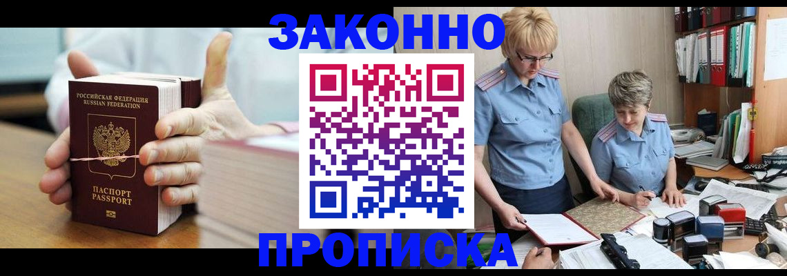 форма 3 в Липецке